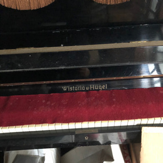 ピアノあげます。