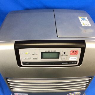 管理KRK322】DAINICHI 2015年 FW-5715LE 木造15畳 コンクリート20畳