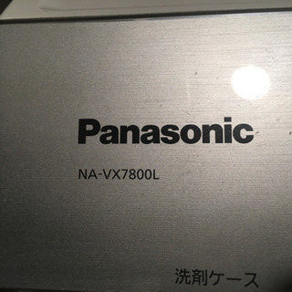 緊急処分‼️Panasonicドラム式洗濯機