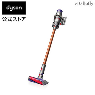 ダイソン Dyson Cyclone V10 Fluffy 掃除...