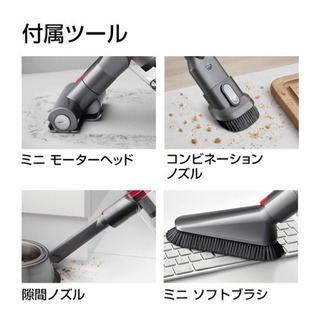 ダイソン Dyson Cyclone V10 Fluffy 掃除機 [sv12ff]