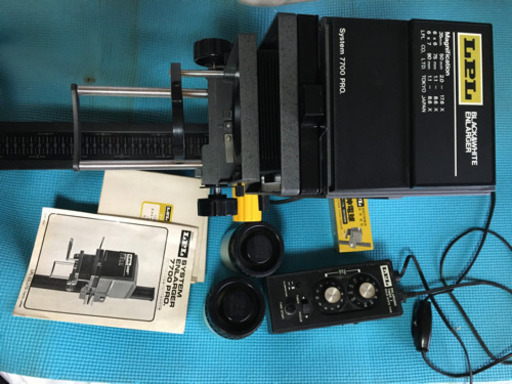 LPL7700PROセット 暗室用品 写真引き伸ばし機