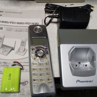 【ネット決済】家庭用コードレス電話 Pioneer TF-FD1500