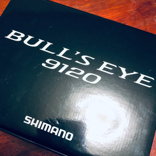 シマノリール　ブルズアイ9120 