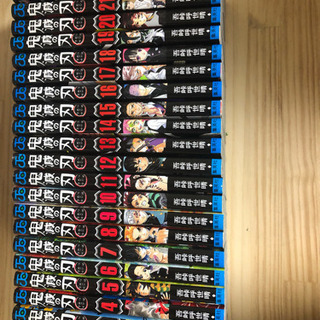 お話中 値下げ 鬼滅の刃1巻〜23巻最終巻まで 全巻セット