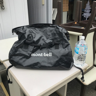 【ネット決済】モンベル製のバッグ