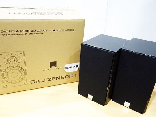 【苫小牧バナナ】極美品 DALI ZENSOR1 2way ブックシェルフ スピーカー ペア ブラック 箱付き ダリ ゼンソール♪