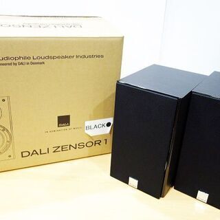 【苫小牧バナナ】極美品 DALI ZENSOR1 2way ブッ...