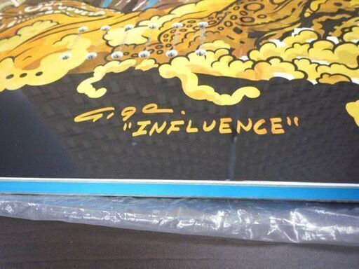 開封済み未使用 ヨネックス NEXTAGE DR/ネクストエージ スノーボード  