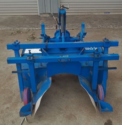 鹿児島発　イセキ　トラクター用畝たて用ロータリーMRY-907（MRY-97M）
