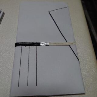 値下げ。香典袋(在庫整理の為)