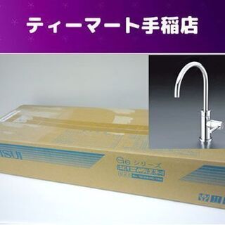 新品 MEISUI/メイスイ Geシリーズ ビルトイン浄水器 G...