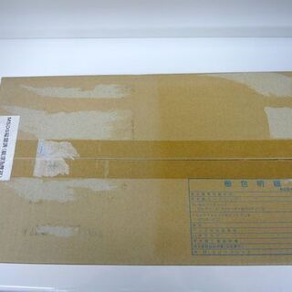 新品 MEISUI/メイスイ Geシリーズ ビルトイン浄水器 GE・1Z-FA4C-TM キッチン 浄水器 札幌市手稲区