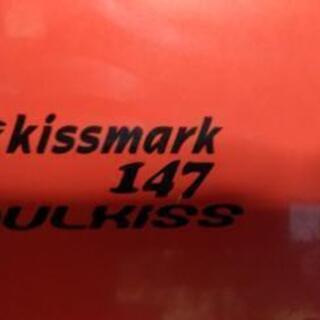 スノボ購入時💴80000相当