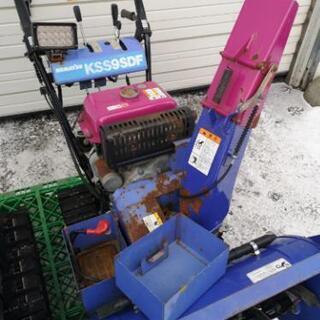 【受け渡し決定】コマツ　除雪機　ジャンク　2台セット　部品取りに　ヤマハ