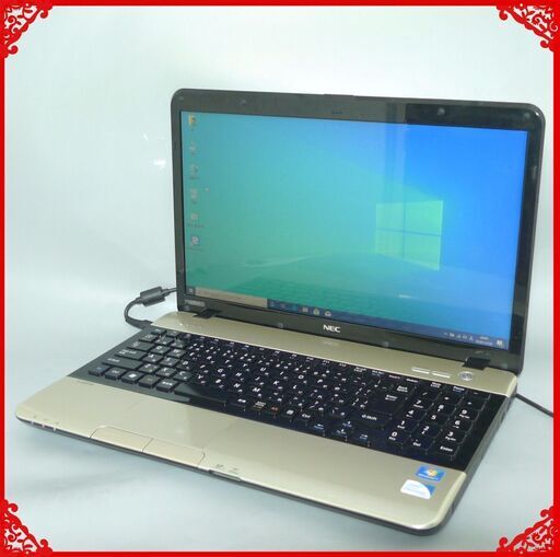 1台限定 ノートパソコン 中古良品 15.6型 NEC LS150FS6G Pentium 4GB 500GB DVDマルチ 無線 Windows10 LibreOffice ゴールド
