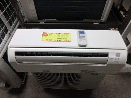 K02052　三菱　中古エアコン　主に6畳用　冷2.2kw／暖2.2kw