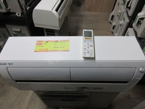 K02053　三菱　中古エアコン　主に6畳用　冷2.2kw／暖2.5kw