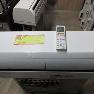 K02053 三菱 中古エアコン 主に6畳用 冷2.2kw／暖2.5kw