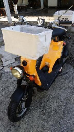 ホンダバィト