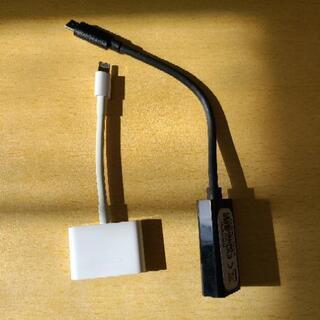 HDMI変換アダプター(Lightningケーブル・タイプC)