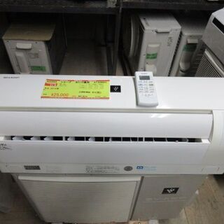 K02054　シャープ　中古エアコン　主に10畳用　冷2.8kw...