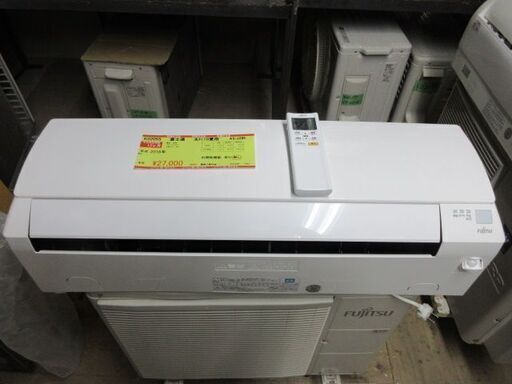 K02055　富士通　中古エアコン　主に10畳用　冷2.8kw／暖3.6kw