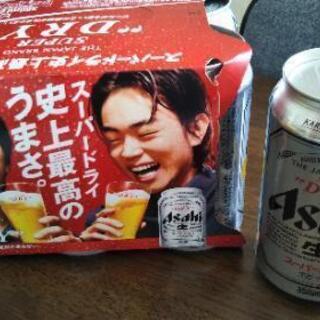 【ネット決済】【生ビール350ml × 7缶】アサヒスーパードライ生