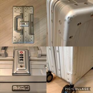 その他 ネオキーパー NEO KEEPR スーツケース トラベルケース