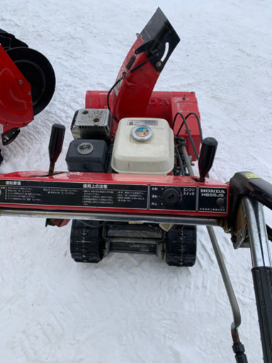 HONDA 除雪機 5馬力  現状品