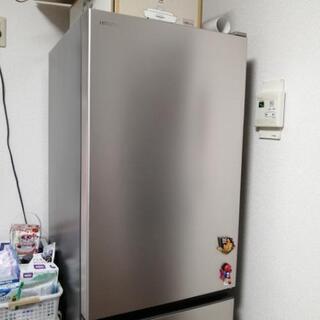 冷蔵庫 2021年モデル HITACHI 【公式通販】
