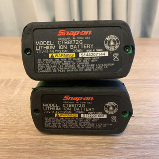 スナップオン マイクロリチウム バッテリー2個セット CTB8172G スナップオン マイクロリチウム バッテリー2個セット CTB8172G