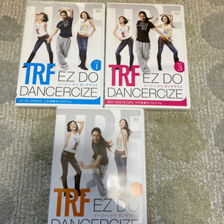 TRF イージードゥダンササイズ　DVD