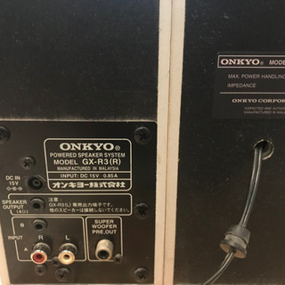 ONKYO アンプ内蔵スピーカー(ジャンク品)