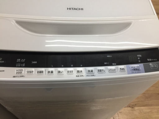安心の半年返金保証!!HITACHIの全自動洗濯機(BW-V80A)です！