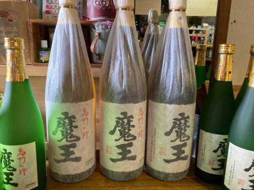値下げ! 45000円→43000円 本格芋焼酎 魔王 | entur.com.br