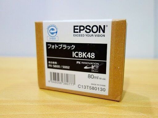 苫小牧バナナ】未開封 EPSON ICBK48 フォトブラック PX-5800/5002 純正