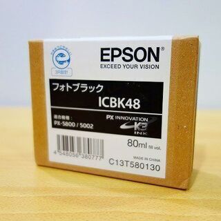 【苫小牧バナナ】未開封 EPSON ICBK48 フォトブラック...