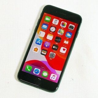 【苫小牧バナナ】Apple/アップル ソフトバンク iPhone...