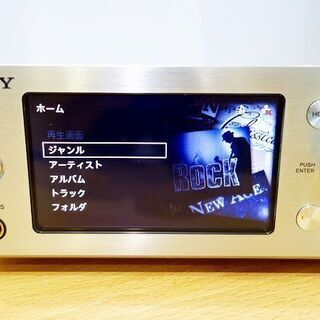 苫小牧バナナ】ソニー/SONY HDD オーディオプレーヤー システム HDD