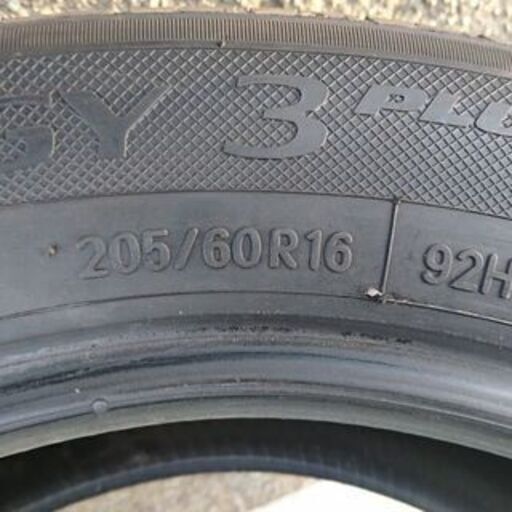 \u003cお取引き中\u003eトーヨータイヤ・205/60R16・2017年製新品未使用・４本セット・ホイールなし