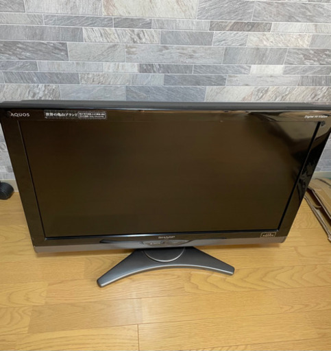 SHARP 32V液晶テレビ LC-32SC1 B-CASカード リモコン付き