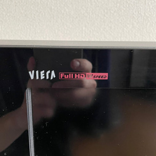 Panasonic VIERA 