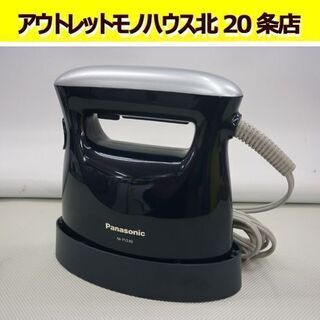 ☆ 衣類スチーマー Panasonic NI-FS530 ハンガ...
