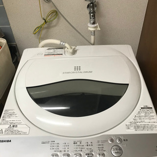 【ネット決済】洗濯機　東芝2018年製