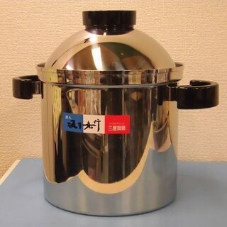 JM9517)パスタ用鍋 日本洋食器株式会社 中古品【取りに来ら...