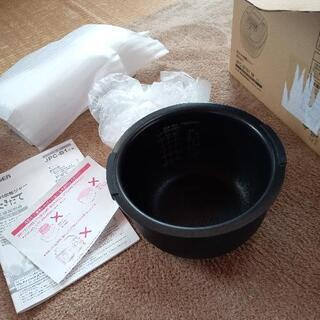キッチン家電 ほぼ新品 tiger 炊飯器 jpc b101 w