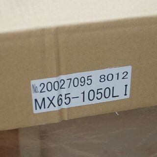 保管品 株式会社樋口 袖付き流し台 MX65-1050 L シンク スズラン 