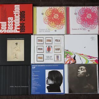 日本人アーティストのCDのコレクション29枚