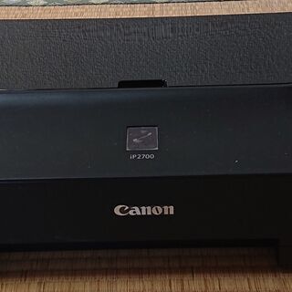 canon ip2700